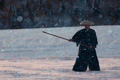 Las siete virtudes del bushido japonés