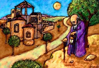 El buscador y la verdadera existencia