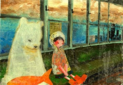 Ser serio no es lo mismo que ser frío