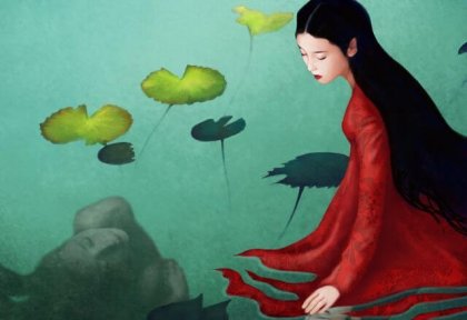 La belleza como tortura