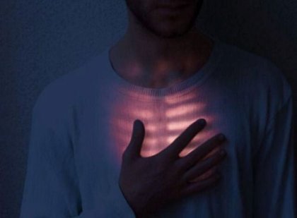 ¿Puede la mente controlar el dolor físico?