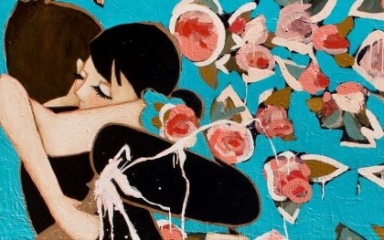 El amor, sin ternura no me vale, no es auténtico