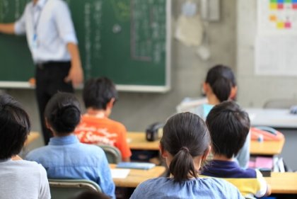 Otro ladrillo en el muro de la educación