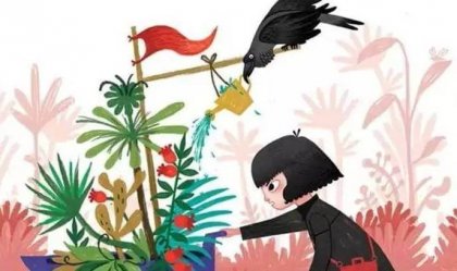 Hazlo, y si van a criticarte de todos modos, actúa con más ímpetu