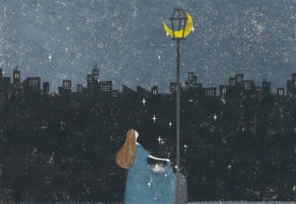 Hagamos como si fuéramos y acabaremos siendo