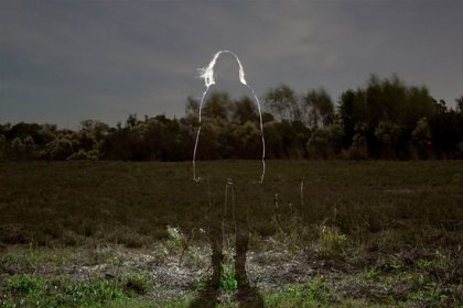 ¿Alguna vez has sentido presencias fantasmales?