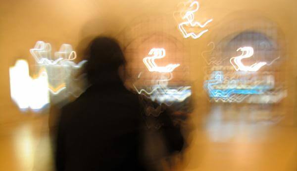 efecto del trastorno de despersonalización