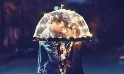 Me comprometo a darte amor