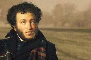 cuadro simbolizando las frases de Alexander Pushkin
