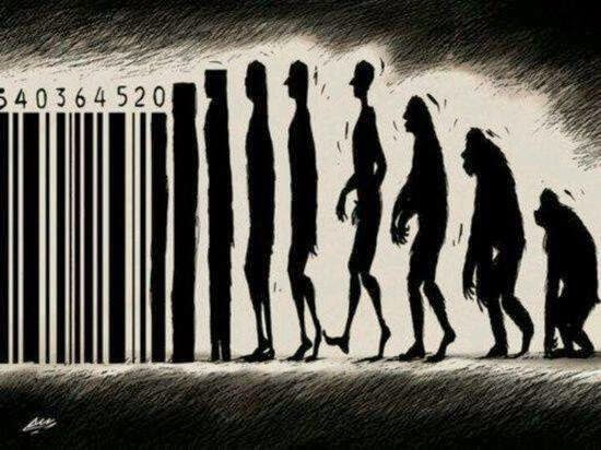 Metadeshumanización: lo que pienso que piensan de mí