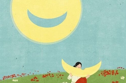 Luna con una sonrisa