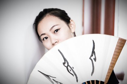 Nushu: el lenguaje secreto de las mujeres