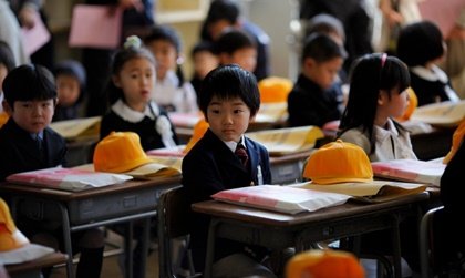 Las 3 claves de la disciplina según la cultura japonesa