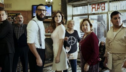 El Bar: el absurdo de la naturaleza humana