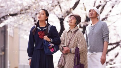 Una pastelería en Tokio: la belleza de lo cotidiano