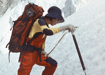 Junko Tabei, biografía de la primera mujer que alcanzó la cima