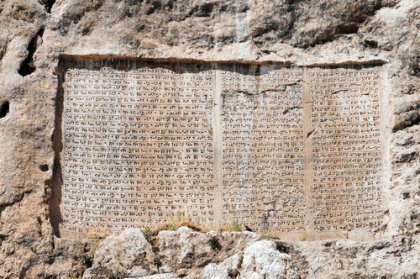 Los proverbios más antiguos de la historia