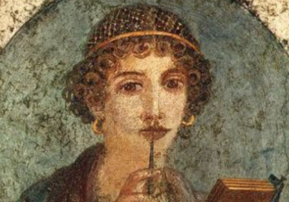 Metrodora, una ginecóloga adelantada a su época