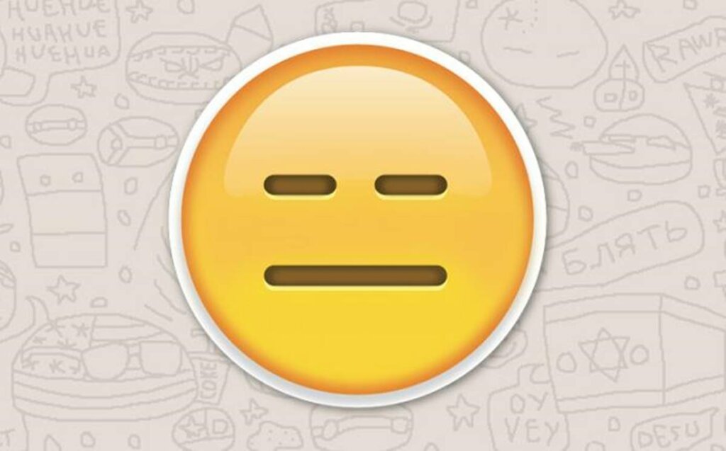 Emoticono demostrando emociones neutras