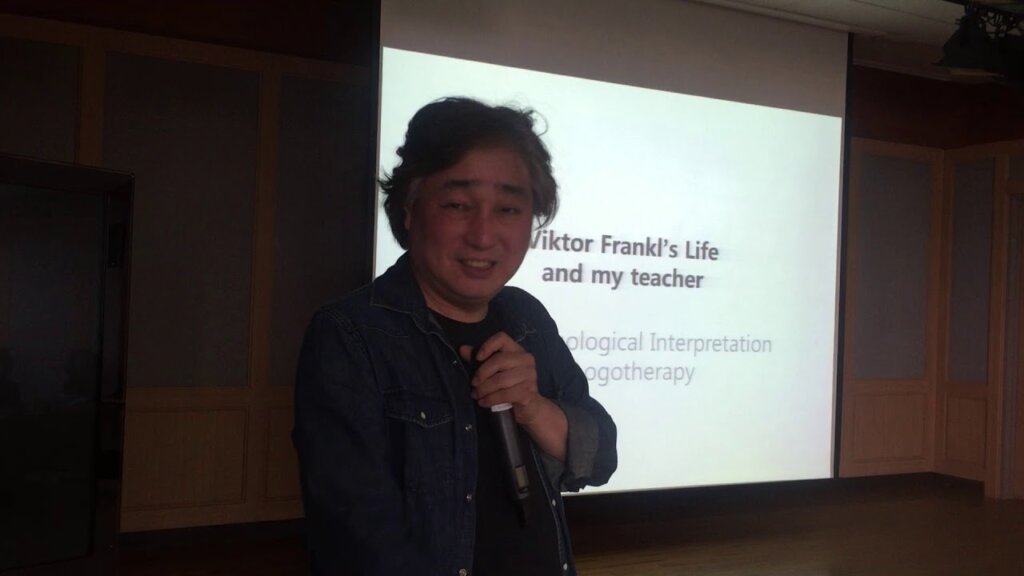 Paul TP Wong promotor de la psicología positiva existencial