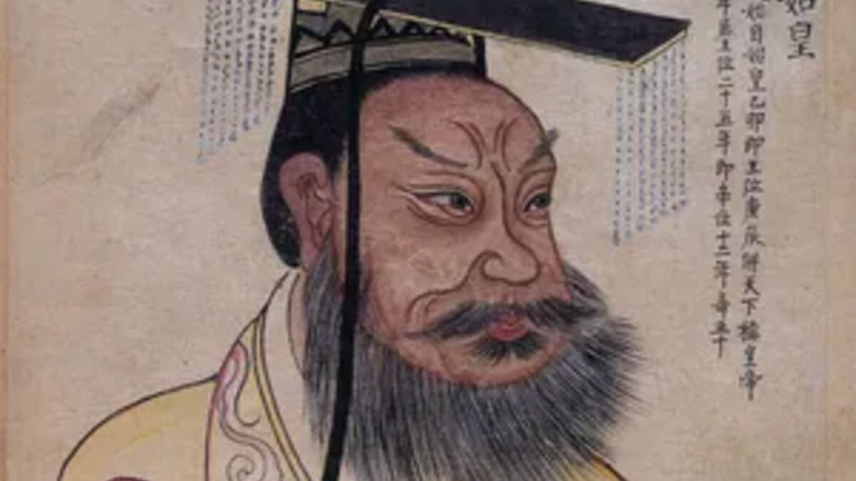 Qin Shi Huang