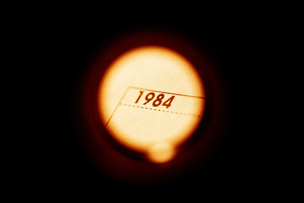 1984