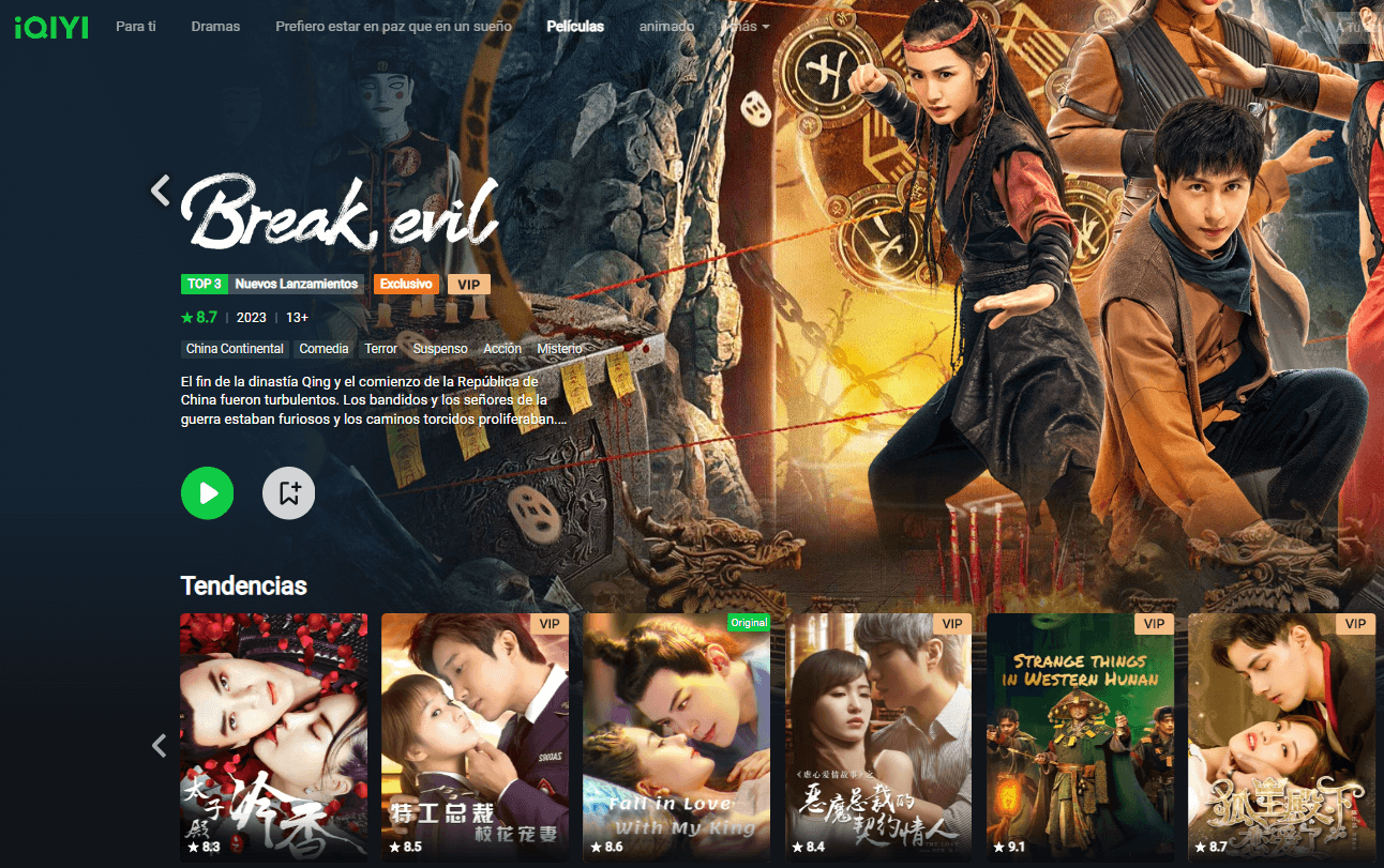 iQIYI, páginas para assistir filmes grátis.