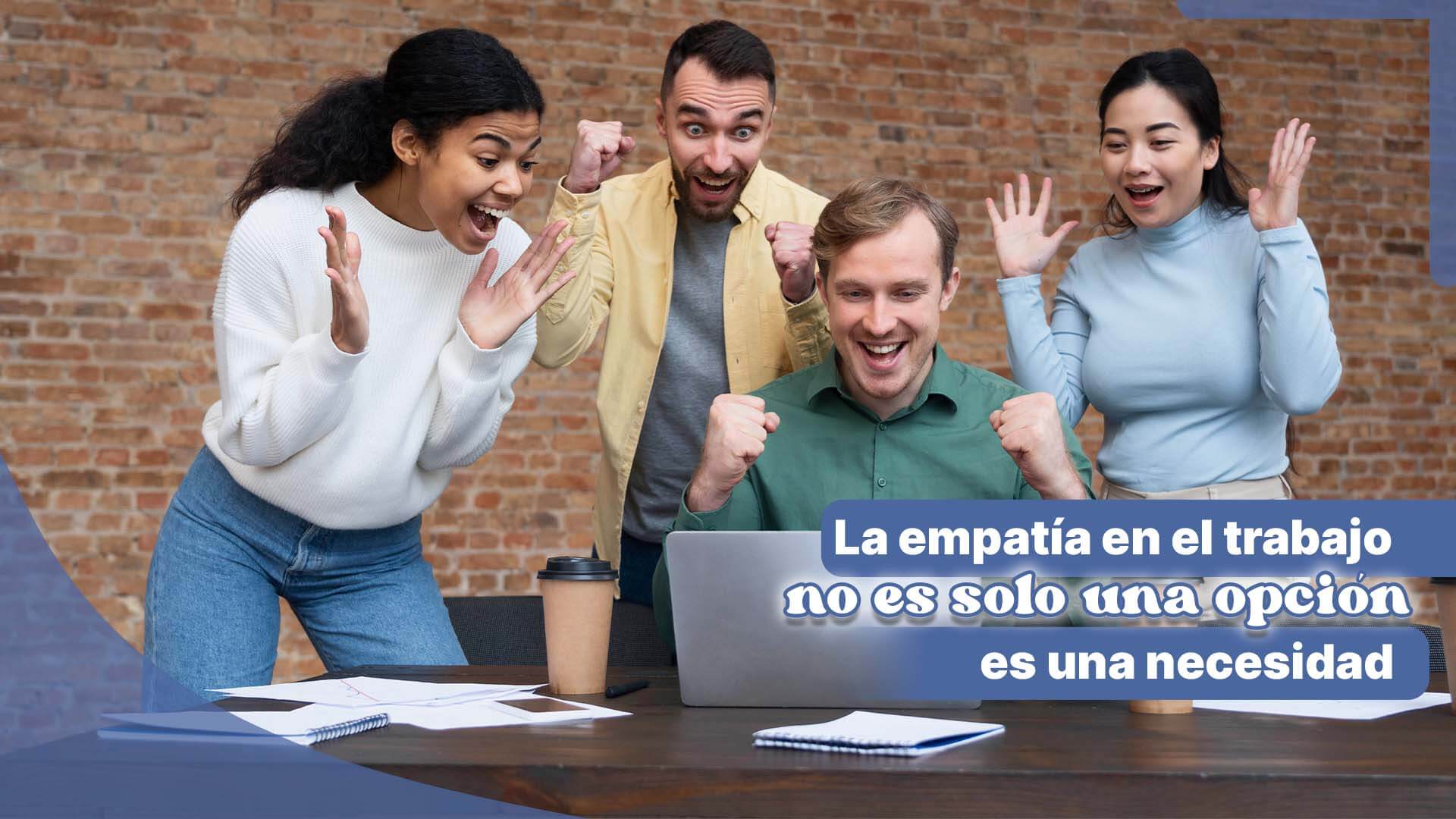 Frase sobre la empatía en el trabajo